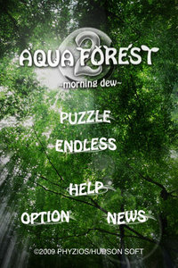 app_game_aquaforest2_2.jpg