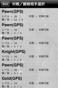 app_game_ishogisalon_6.jpg