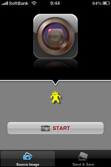 app_photo_iconcam_1.jpg