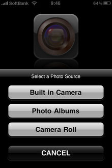 app_photo_iconcam_2.jpg