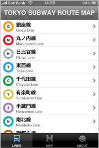 app_travel_japansubwaymap_2.jpg