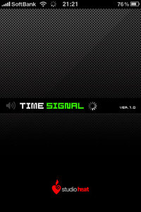 app_util_time_signal_1.jpg
