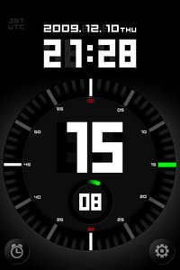 app_util_time_signal_2.jpg