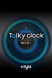 app_util_talkyclock_1.jpg