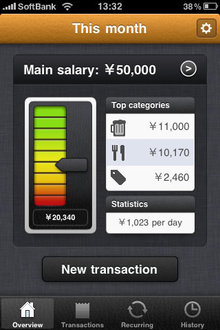 app_fin_moneybook_3.jpg