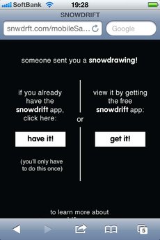 app_ent_snowdrift_7.jpg