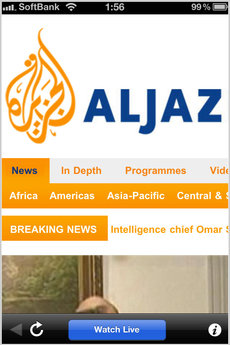app_news_aljazeera_2.jpg