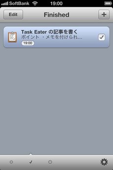 app_prod_task_eater_11.jpg