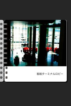 app_photo_photobook_kit_12.jpg