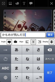 app_photo_photobook_kit_9.jpg