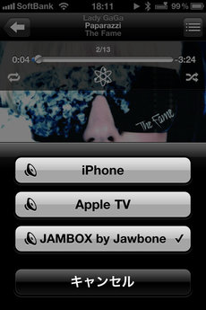 jawbone_jambox_trinity_13.jpg