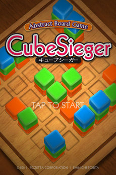 app_game_cubesieger_1.jpg