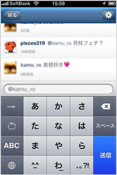 app_photo_instagram_14.jpg
