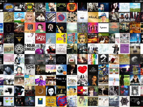 app_ent_wall_of_sound_12.jpg