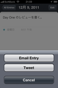 app_life_day_one_3.jpg