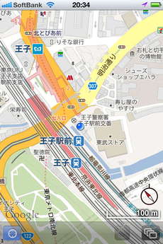 app_navi_tokyo_jisou_maps_7.jpg
