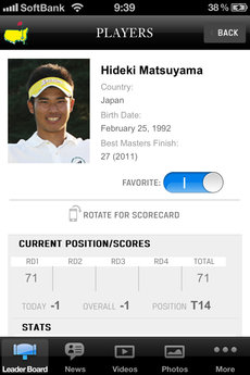 app_sport_masters_golf_3.jpg