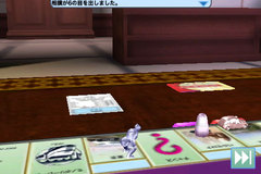 app_game_monopoly_6.jpg