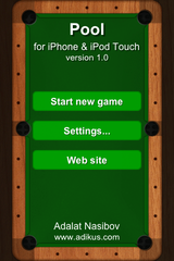 app_game_pool_1.png