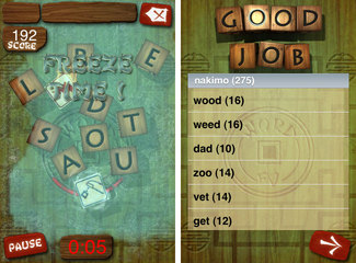 app_game_wordfu_4.jpg