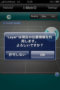 app_lifestyle_layar_2.jpg
