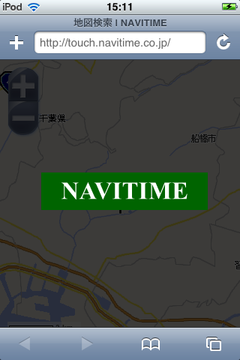 app_map_navitime1.png