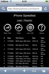 app_util_speedtest_2.JPG