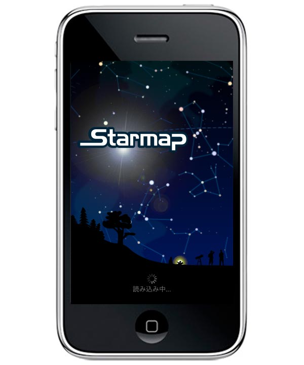 Starmap