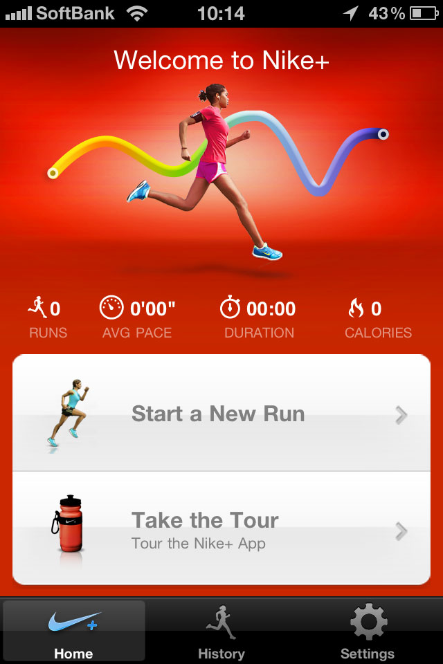 センサー無しでランニング・ウォーキングの記録ができるアプリ『Nike+
