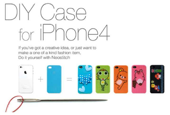 刺繍でオリジナルのケースをデザインできる Diy Case For Iphone 4