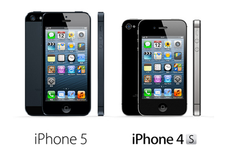 iphone5_iphone4s_spec_comparison_0.jpg