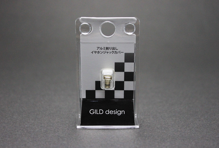 gild_design_earphone_jack_cover_gold_1