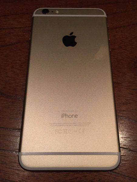 iphone6_plus_tilted_logo_1