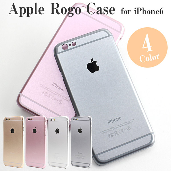 pink_iphone6_case_2