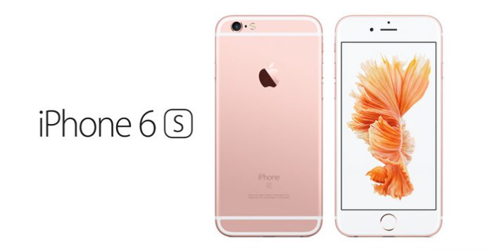 Iphone 6s 6s Plusの予約が開始 人気のカラーは ローズゴールド