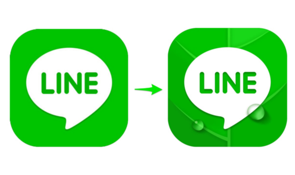 Line アプリのアイコンを変更 アースデイに合わせ期間限定で