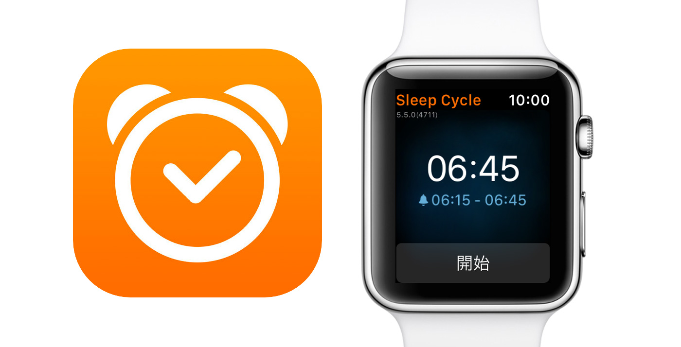 sleep-get-sleep-cycle-apple-watch-snooze-not-working-background