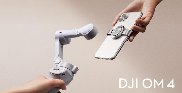 【新製品】DJI、磁石マウント採用スマホジンバル「DJI OM4」を発売