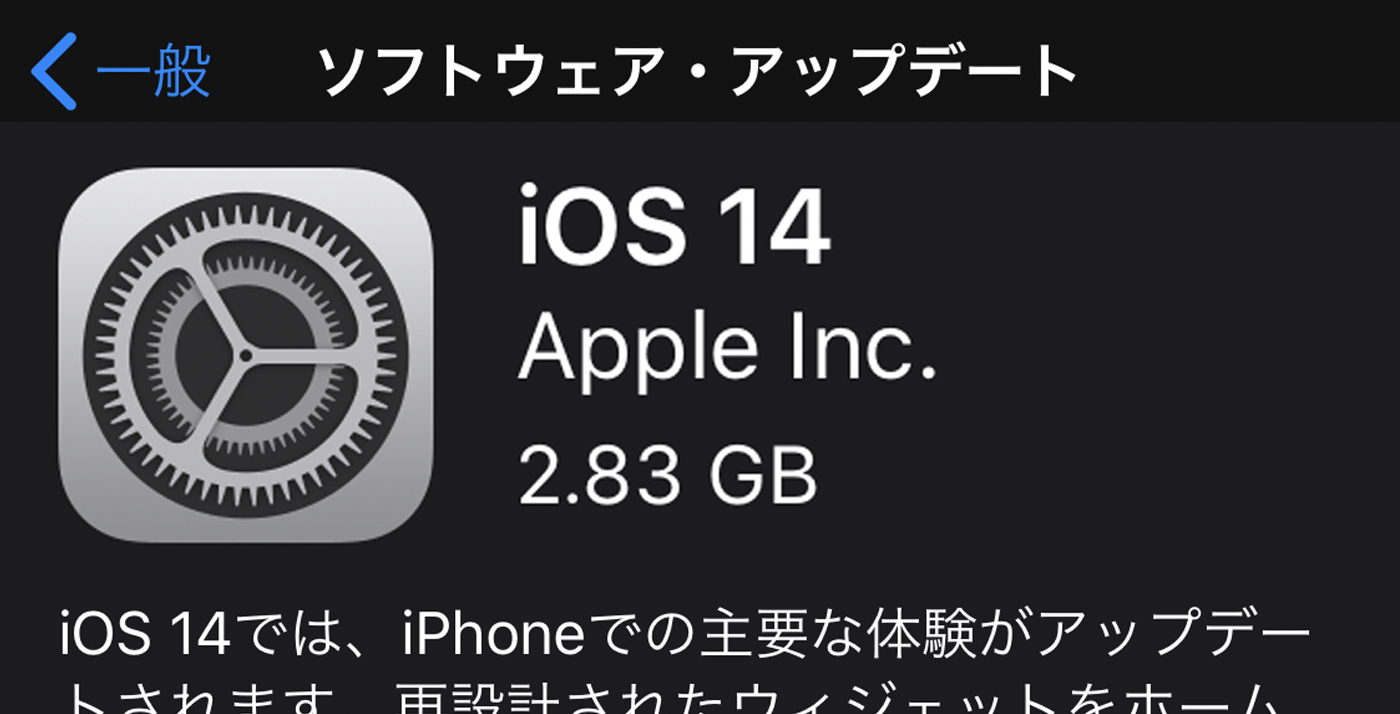 新しいコレクション Iphone ブランド 壁紙 Hdの壁紙画像 無料