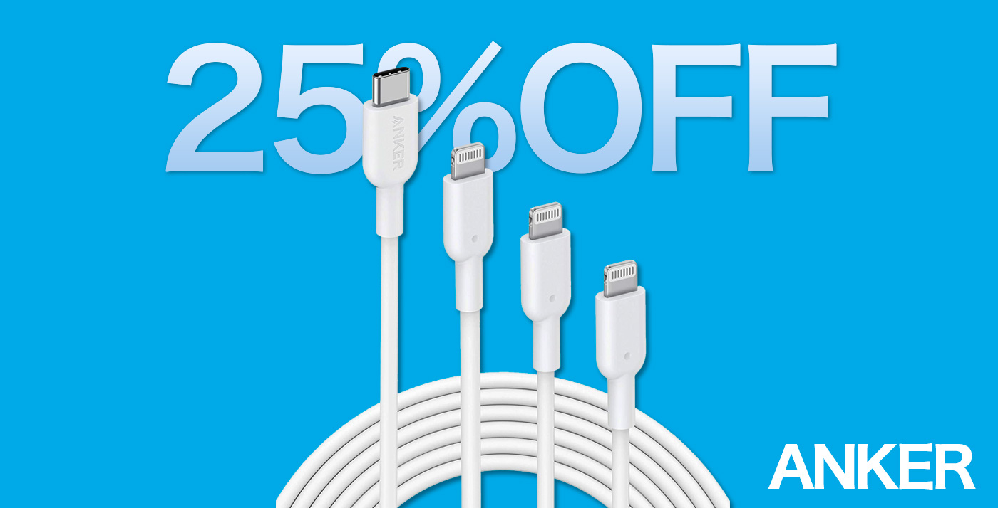 25%OFF】長さの異なるセット「Anker PowerLine II USB-C  ライトニング ケーブル (3本セット) 」がタイムセール中