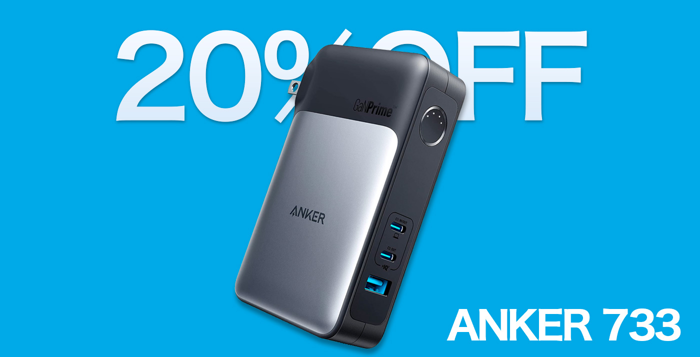 タイムセール ANKER 733 PPOWER BANK 新品未使用 携帯電話 | endageism.com