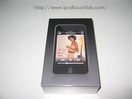 iPodTouchLab_Present.JPG