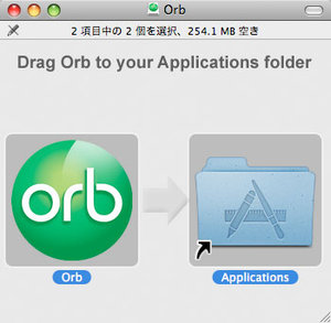 orb_on_mac_1.jpg