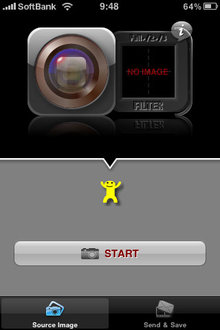 app_photo_iconcam_6.jpg