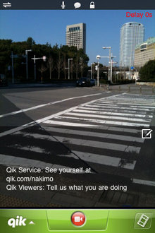 app_photo_qiklive_2.jpg