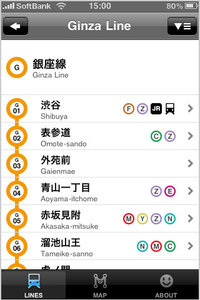 app_travel_japansubwaymap_3.jpg