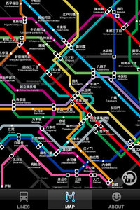 app_travel_japansubwaymap_5.jpg