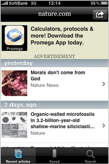 app_news_nature_2.jpg