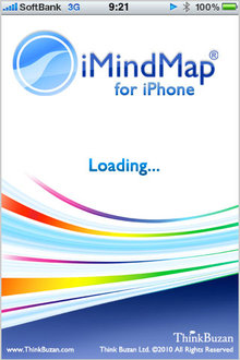 app_prod_imindmap_1.jpg
