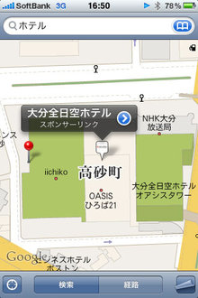 google_map_ad_1.jpg